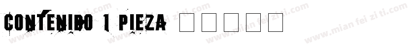 CONTENIDO 1 PIEZA字体转换